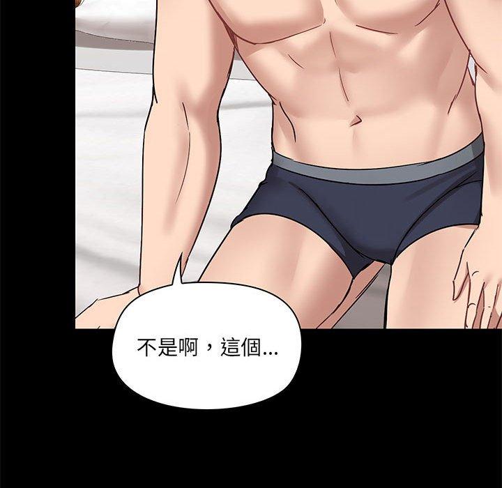 第37张