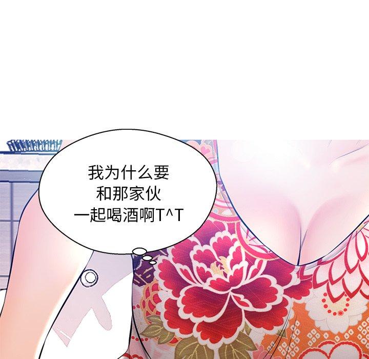 第83张