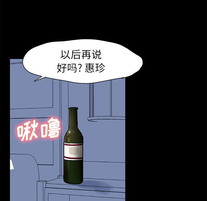 第40张
