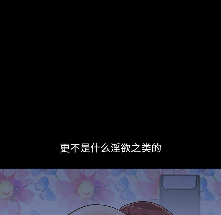 第98张