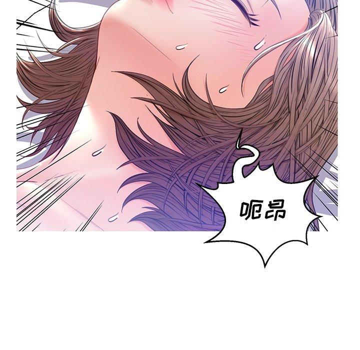 第47张