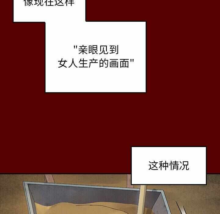 第13张