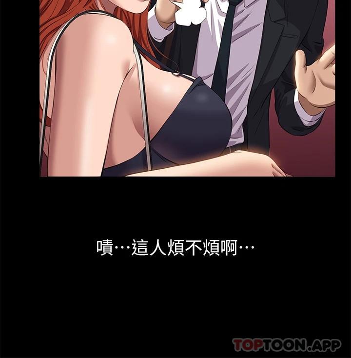 第39张