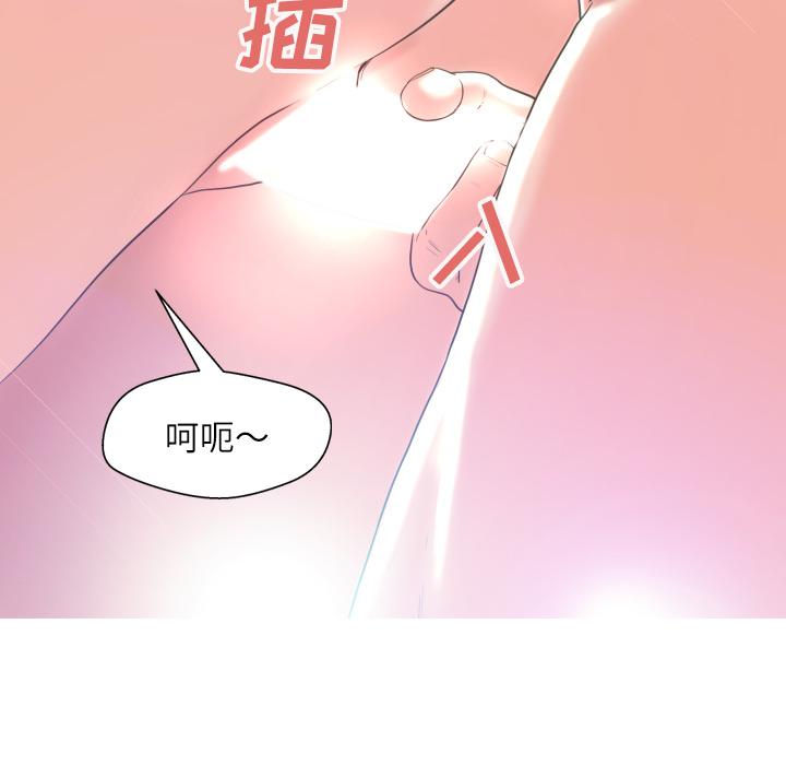 第52张