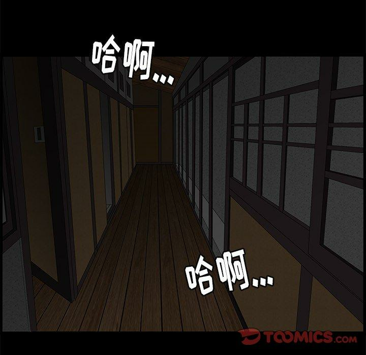 第43张