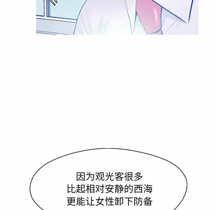 第139张