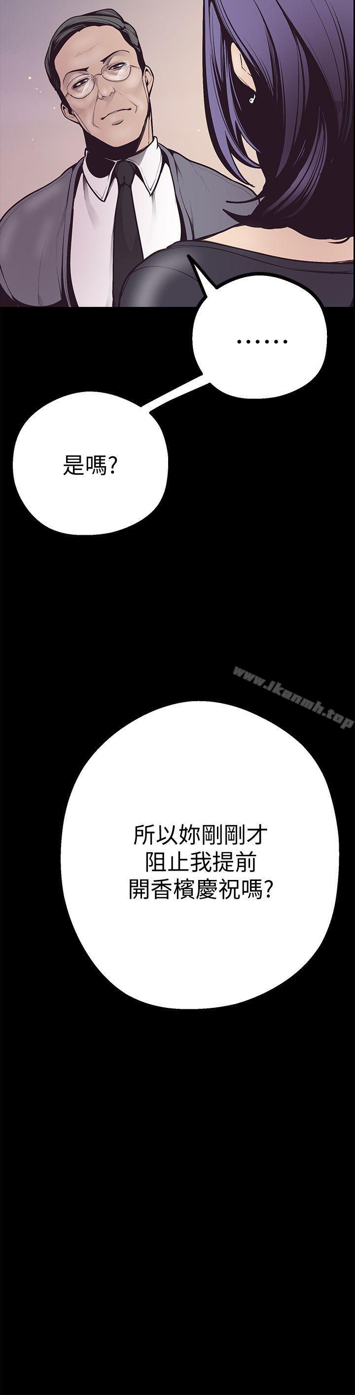 第37张