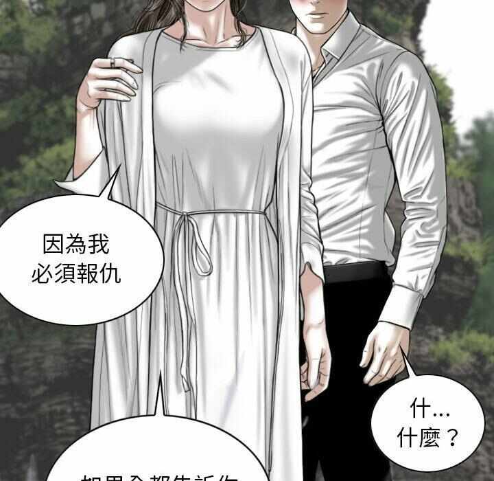 第45张
