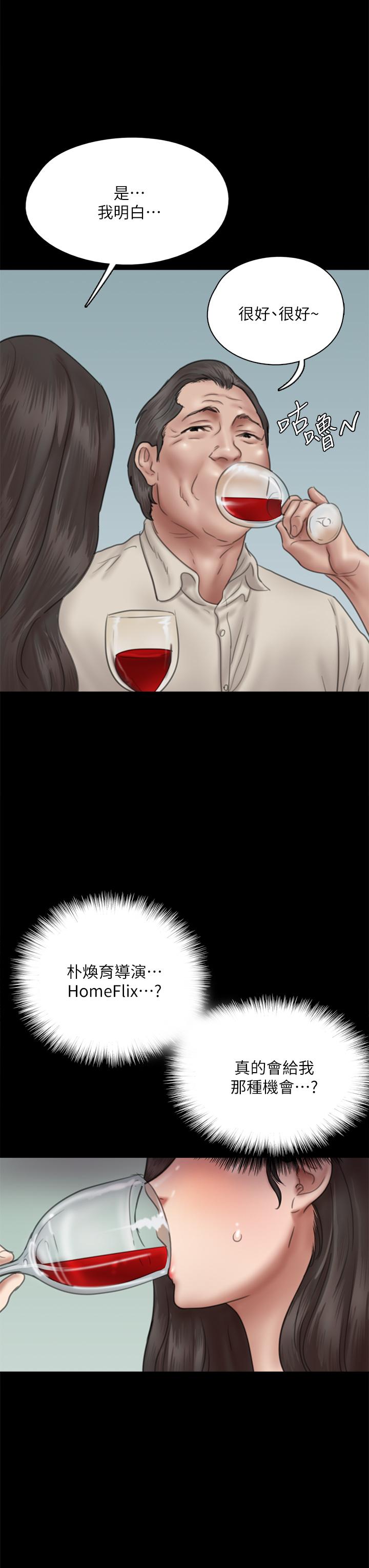 第24张