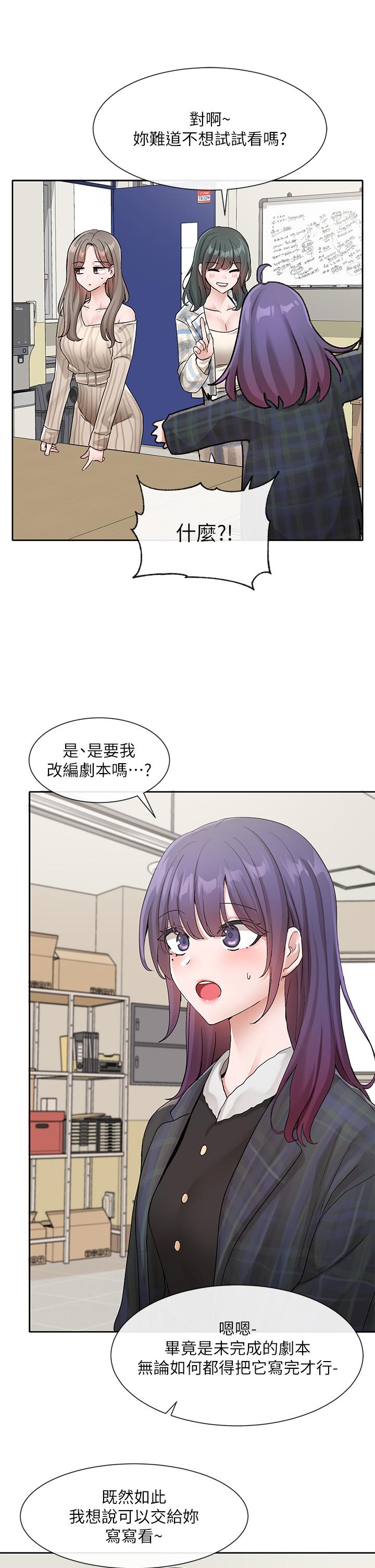 第24张
