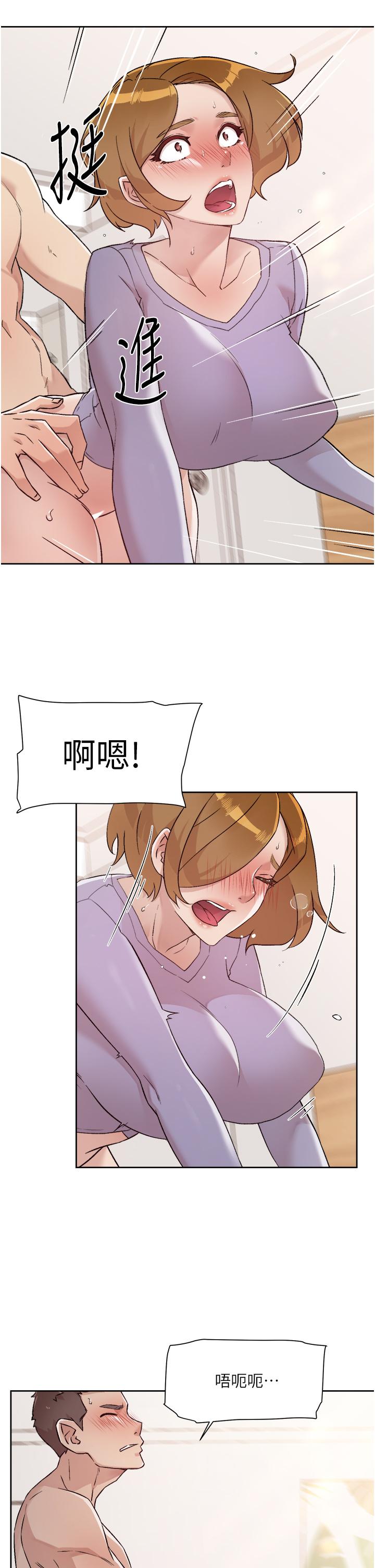 第25张