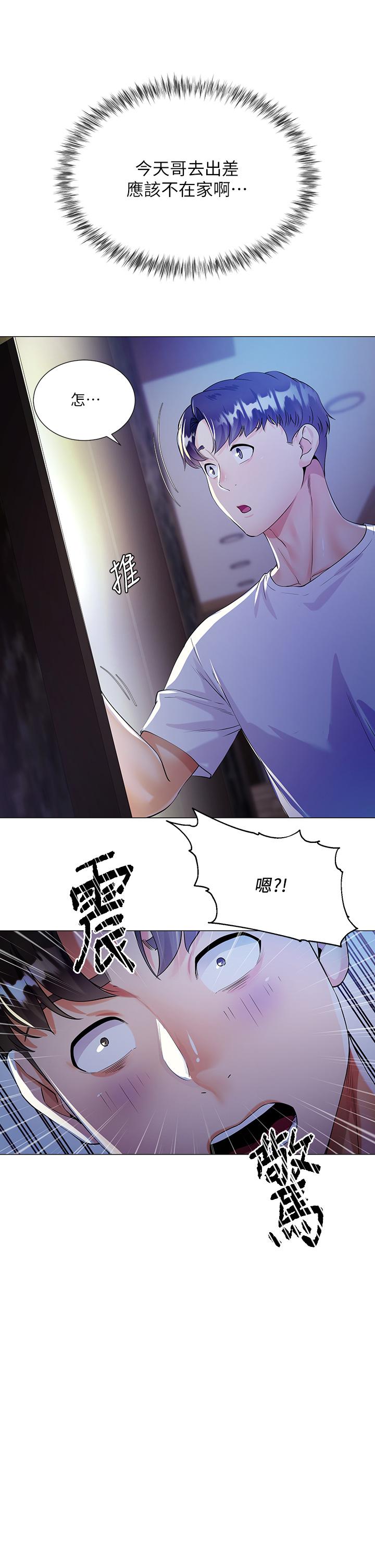 第66张