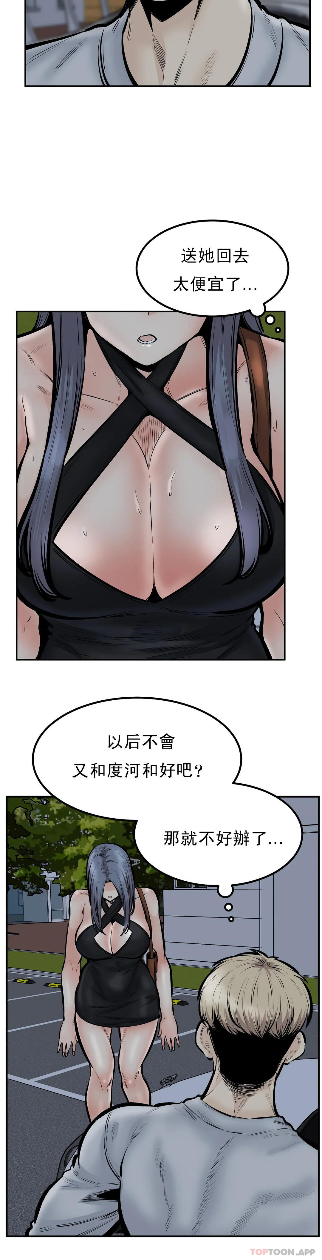 第19张