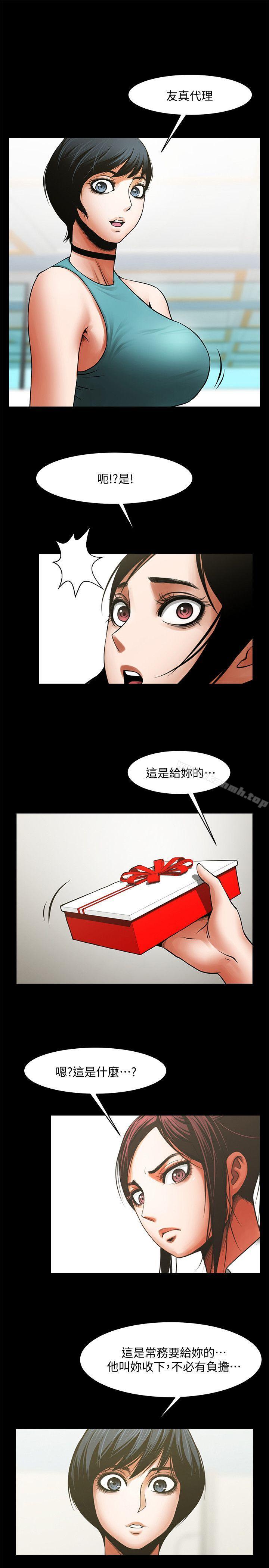 第1张