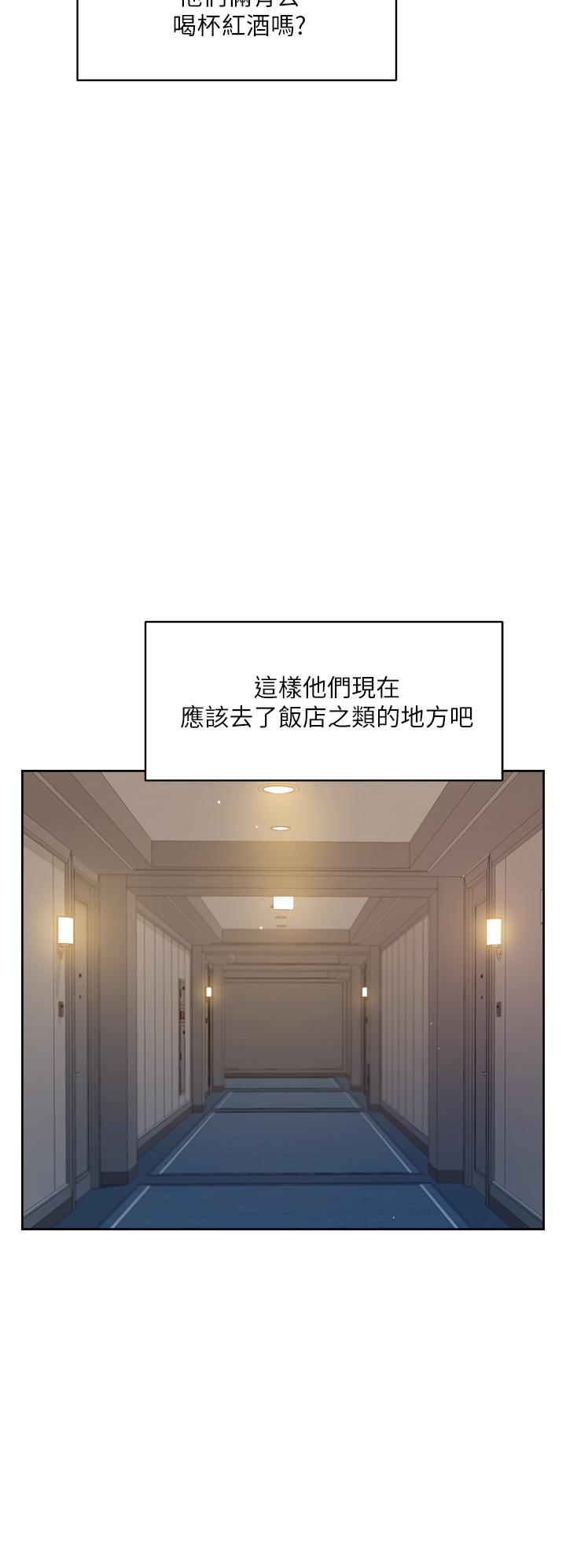第30张