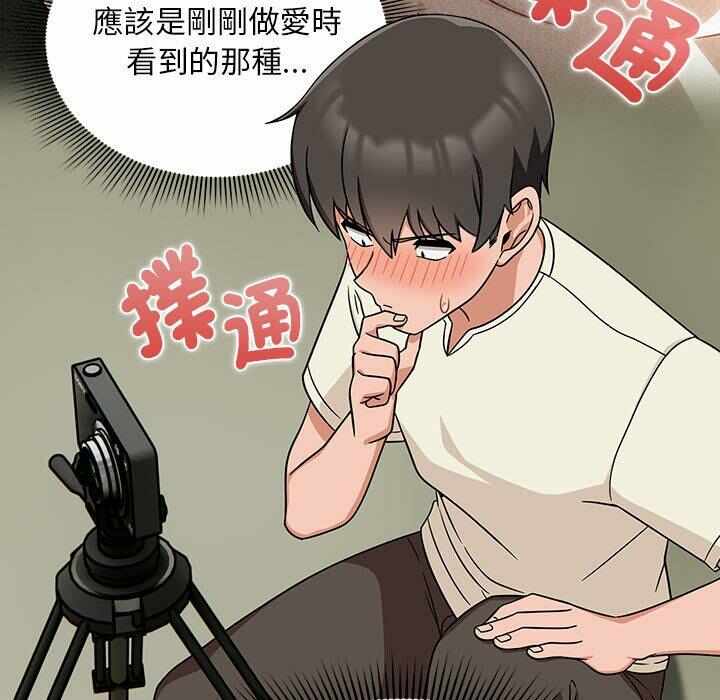 第65张