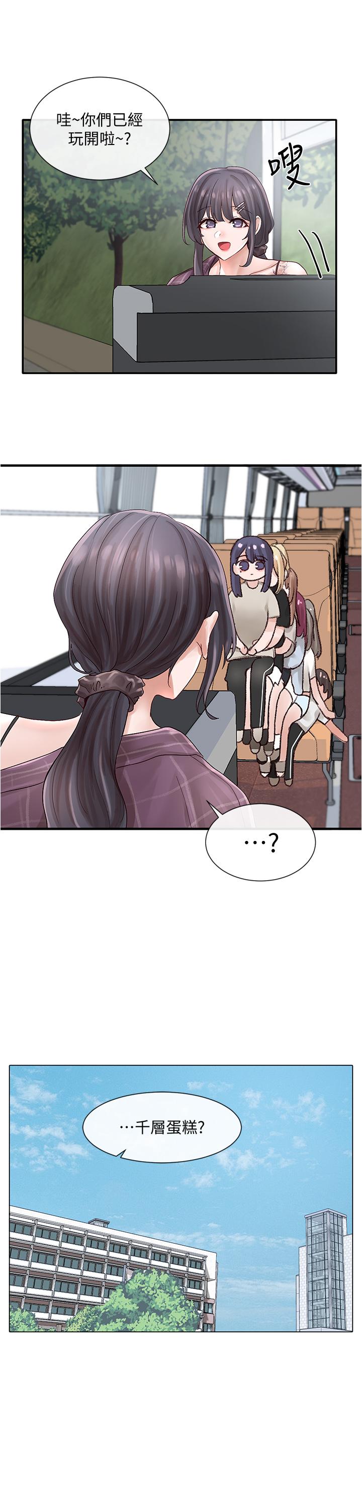 第28张