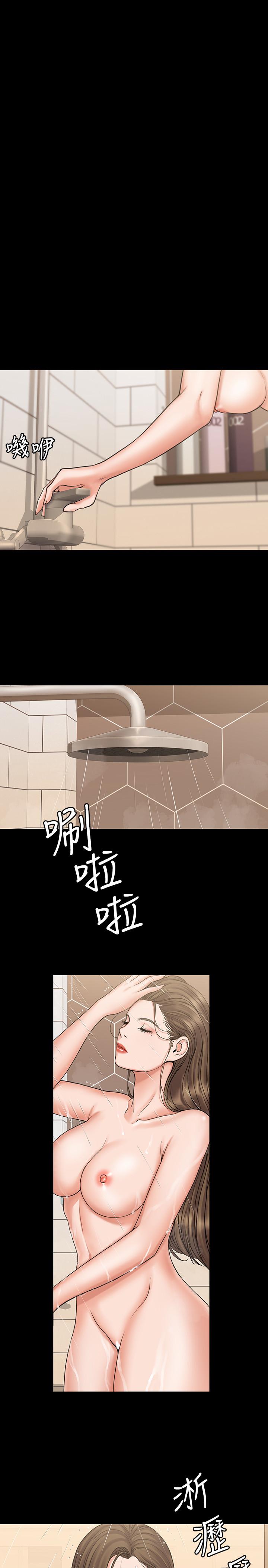 第15张
