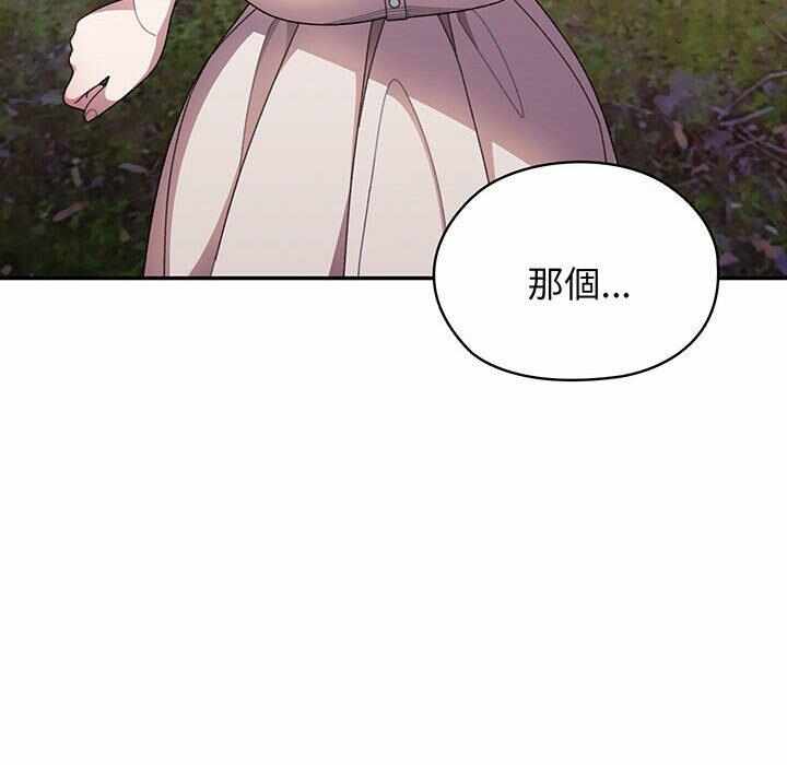 第78张