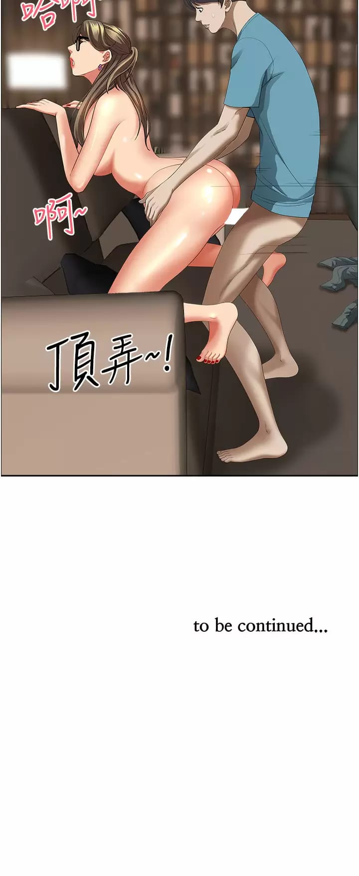 第52张