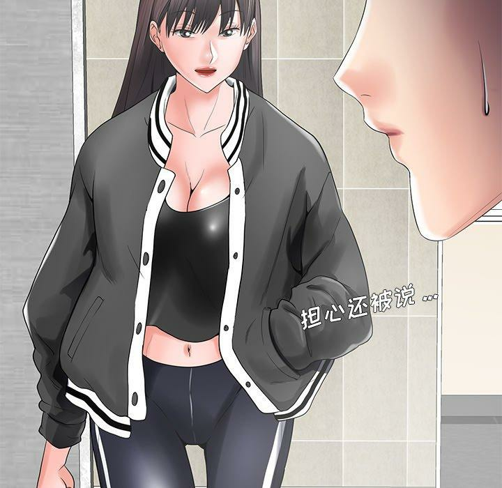 第13张