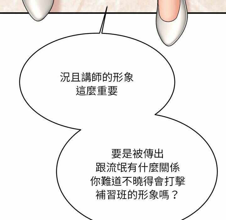 第127张