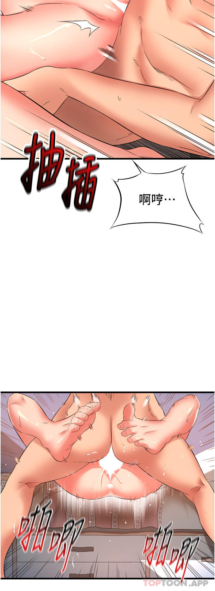 第20张