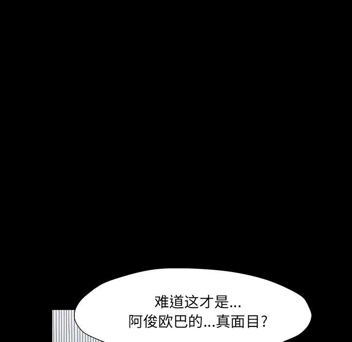 第58张