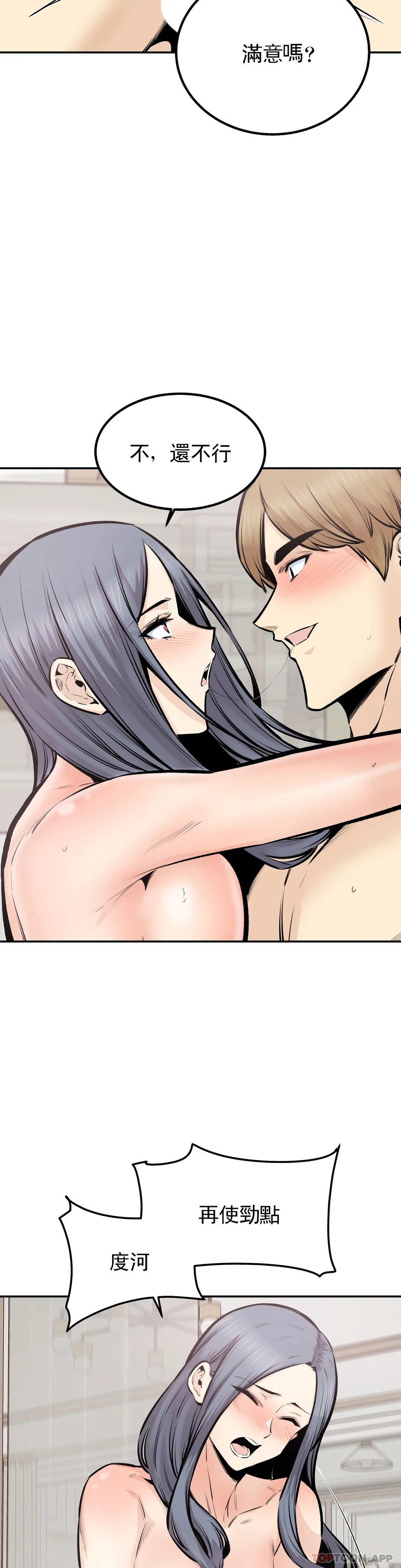 第23张