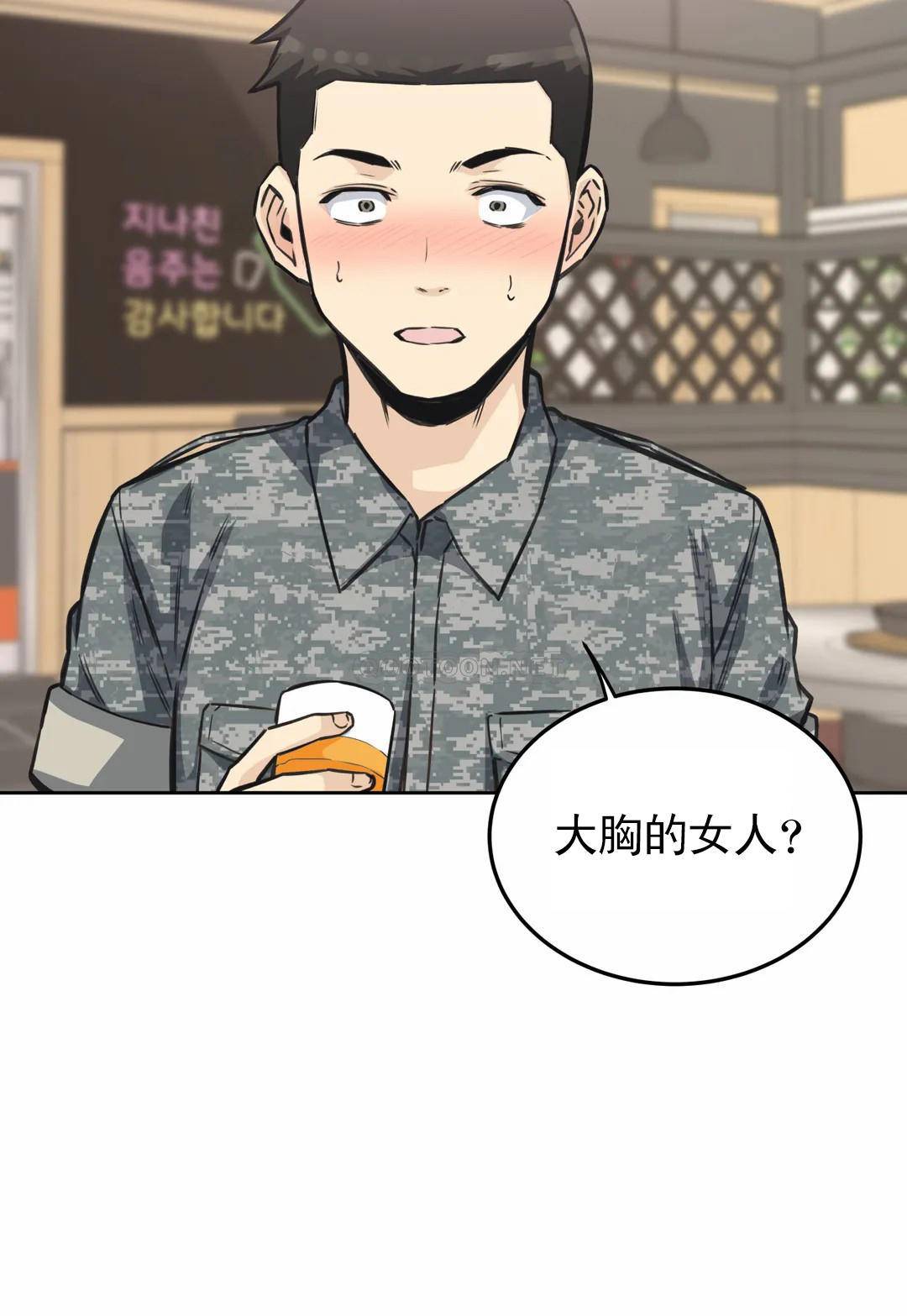 第40张