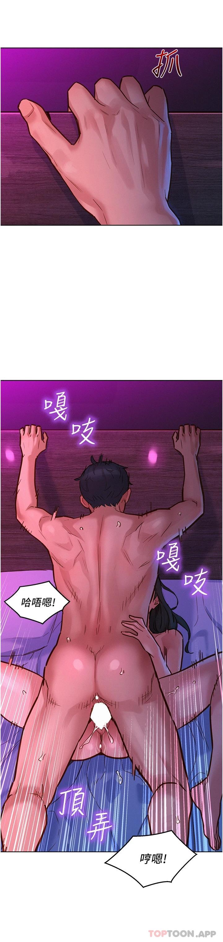 第30张