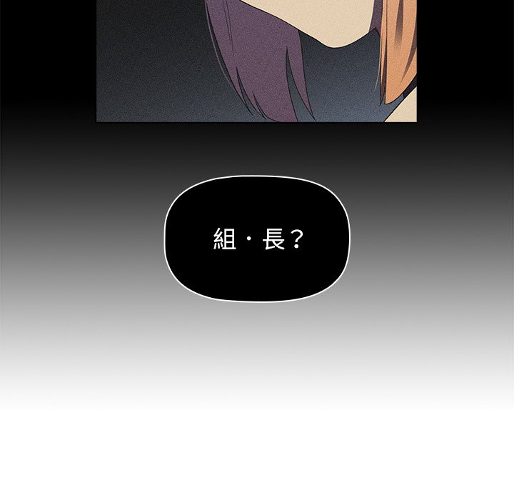 第37张