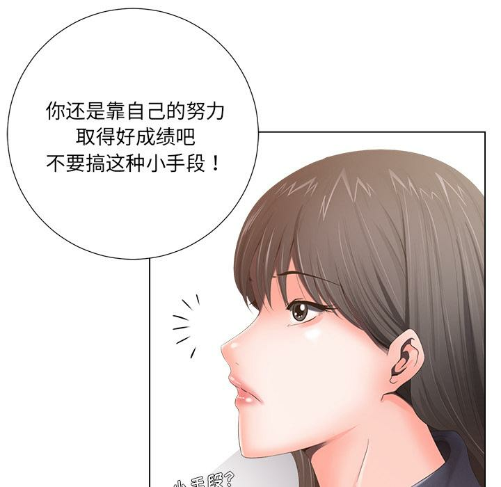 第42张