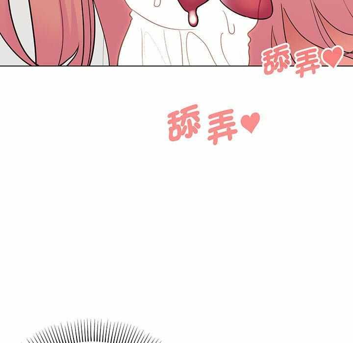 第50张