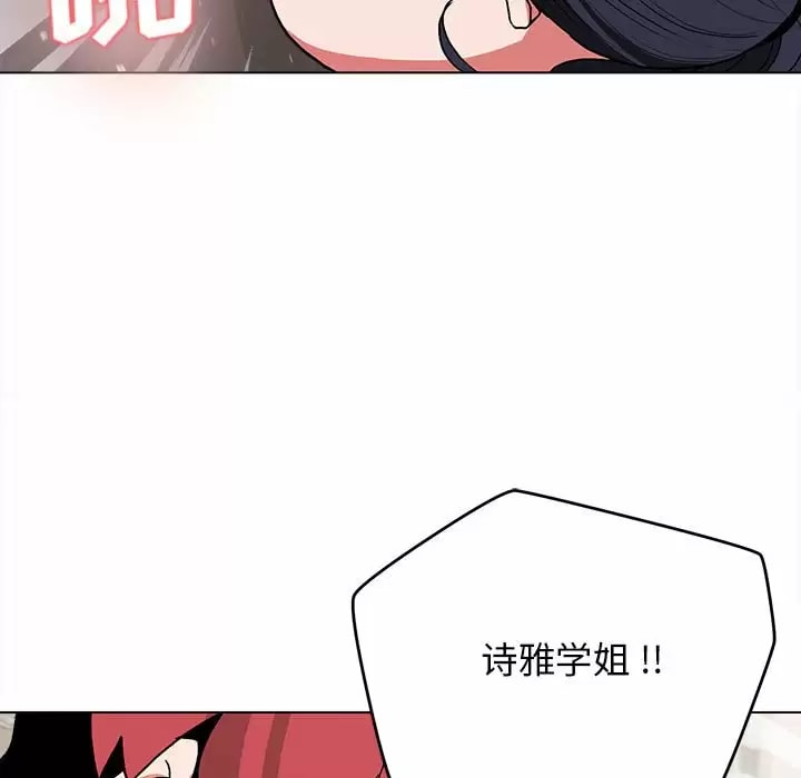 第136张