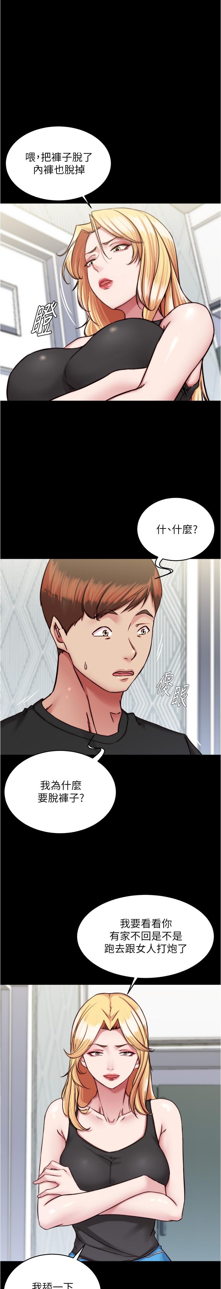 第1张