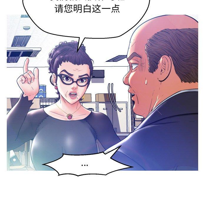 第42张