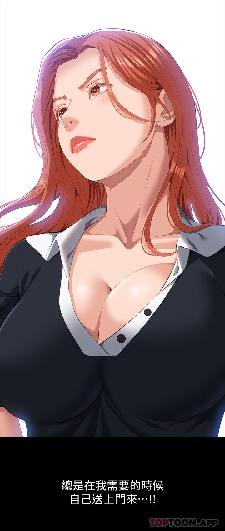 第41张