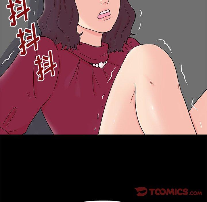 第42张