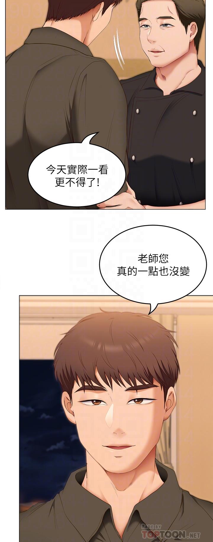 第18张