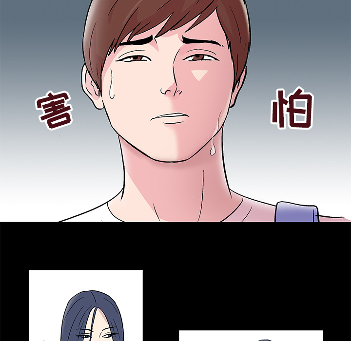 第50张