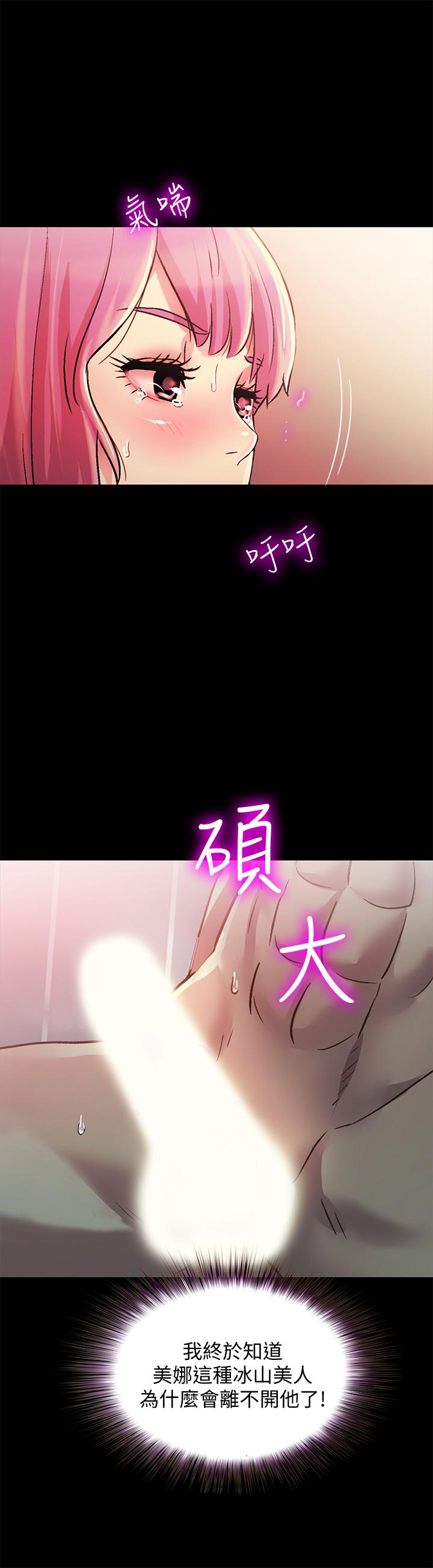 第38张