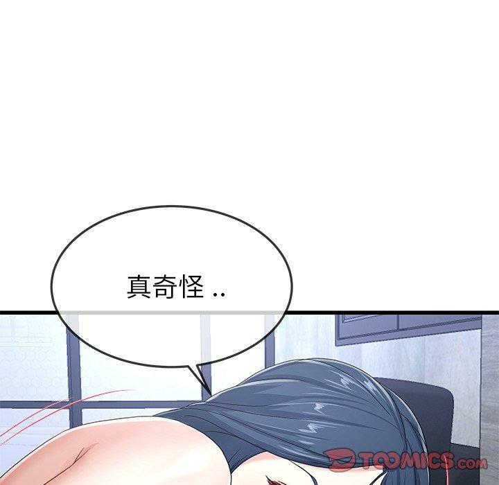 第4张