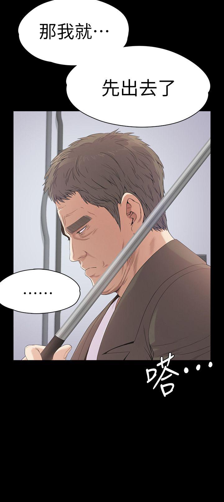 第35张