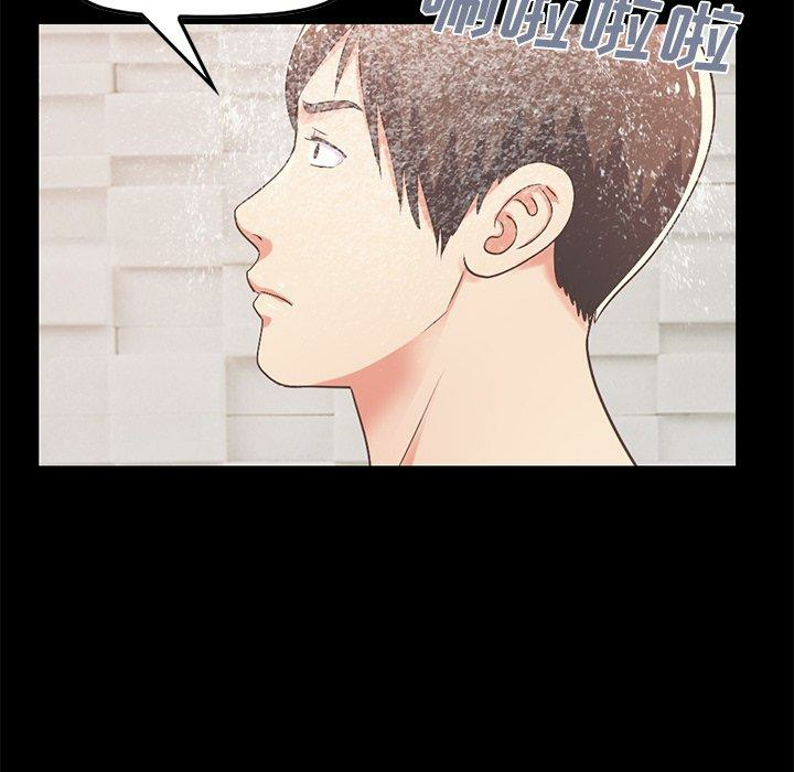 第168张