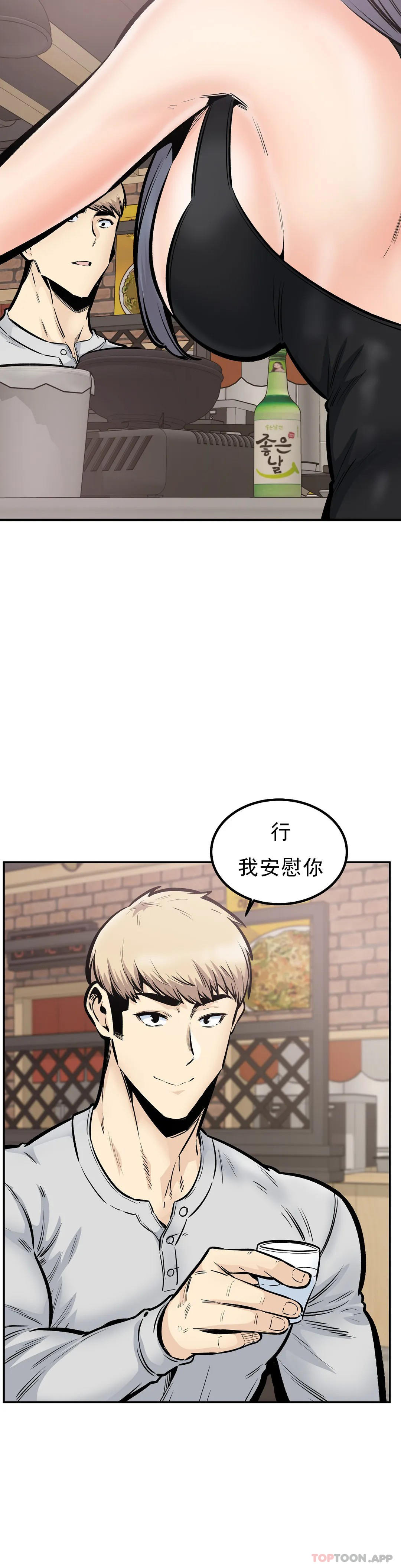 第10张