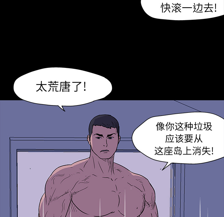 第53张
