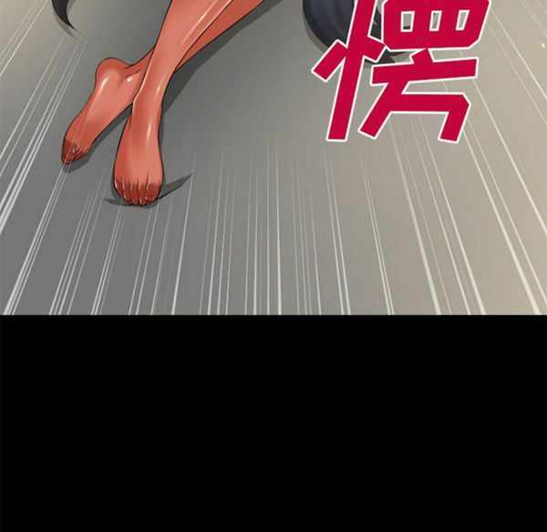 第73张