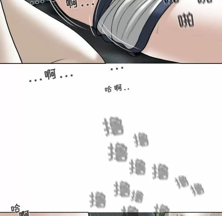 第76张