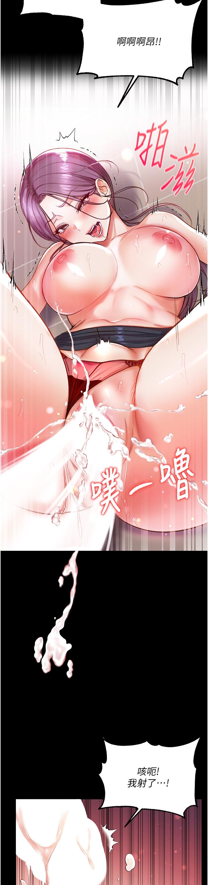 第39张